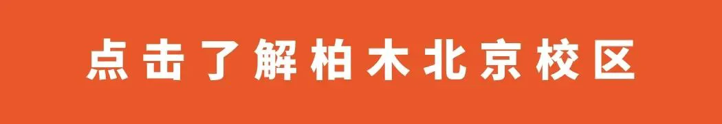 哪里有适合初学者的篮球进步课程?_2